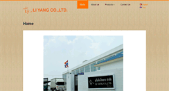Desktop Screenshot of liyangdecor.com